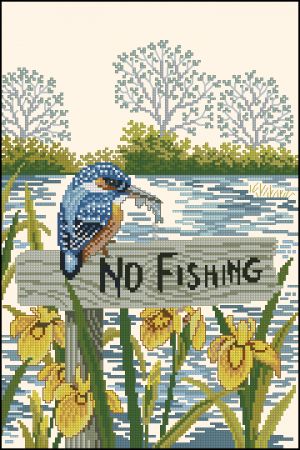 Не рыбачить