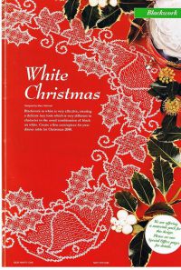 Новогодняя салфетка - блекворк