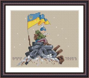 Вышивка крестом На барикаде