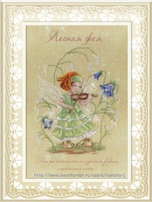 Лесная фея со скрипкой