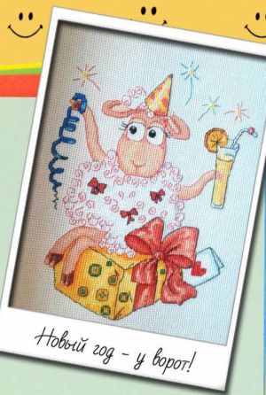 Новый год - у ворот