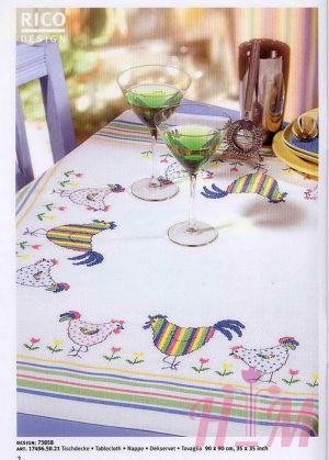 Праздничная скатерть