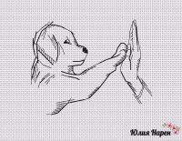 Вышивка крестом Настоящий друг