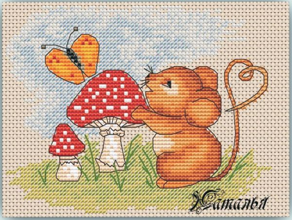 Cross Stitch Patterns