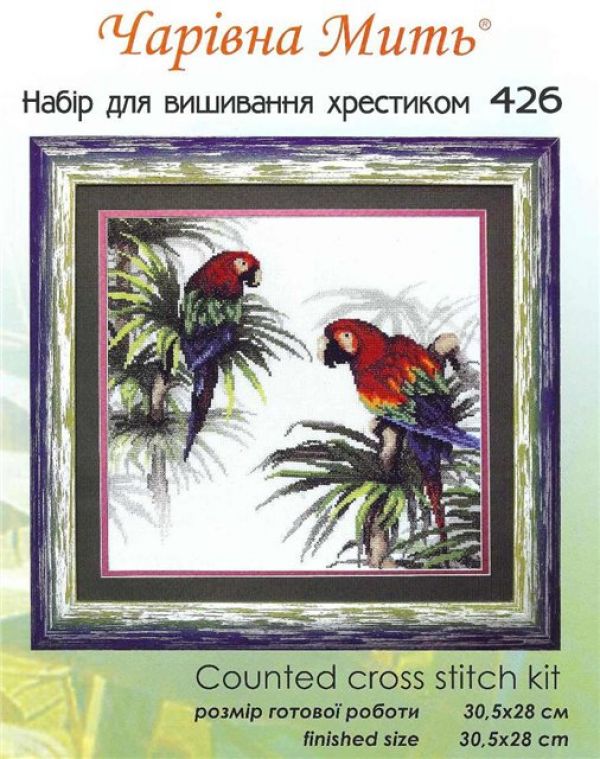 схема вышивки крестом пернатые друзья