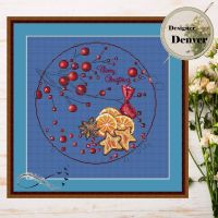 Вышивка крестом Merry Christmas