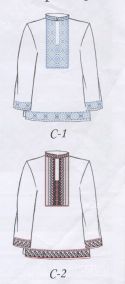 ЧМ С-1, С-2