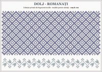 Вышивка крестом Узор 5