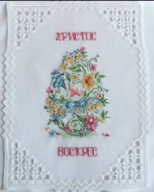 Светлый праздник