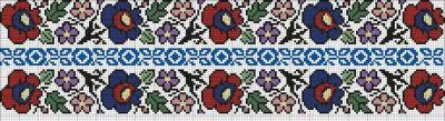 Вышивка крестом Цветочный орнамент 1