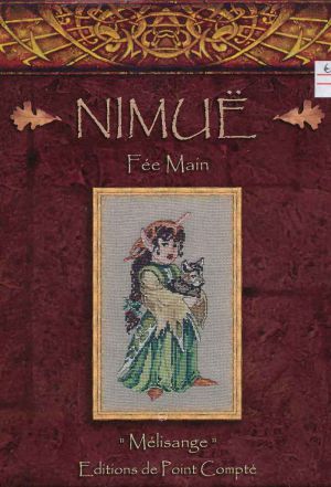 Фея животных