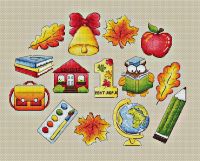 Вышивка крестом Школьные годы