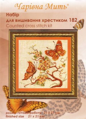 схема вышивки крестом яблоневый цвет с бабочками