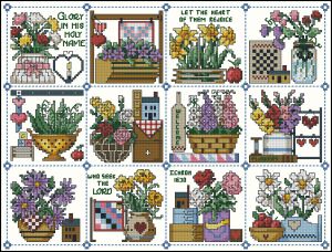 Праздник цветов