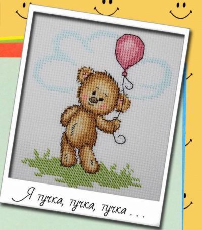 Вышивка крестом Я тучка, тучка, тучка