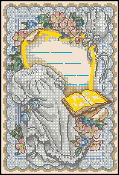 Вышивка крестом С новорожденным!