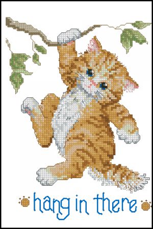 Держись там