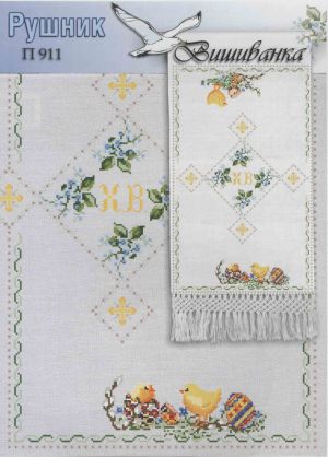 схема вышивки крестом пасхальный рушничок