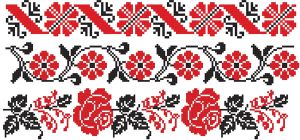 Украинские орнаменты - 1