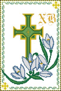 схема вышивки крестом рушник на пасхальную корзинку - 05