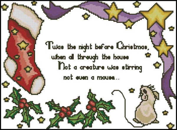 вышивка крестом пожелания на Рождество