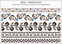 Вышивка крестом Узор 17