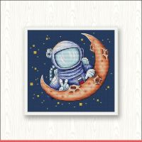 Вышивка крестом Просто космос