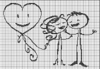 Новая семья