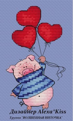 Поросенок на шариках