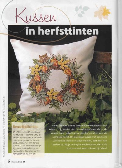 Вышивка крестом Подушка с осенним венком