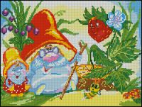 Грибы-ягоды