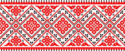 Вышивка крестом Орнамент для рушника