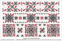 Вышивка крестом Орнамент для сорочек-рушников
