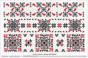 Орнамент для сорочек-рушников