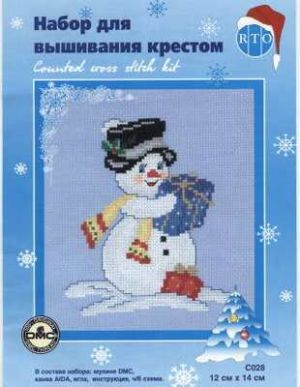 Вышивка крестом Снеговик с подарком