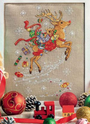 Несу подарки