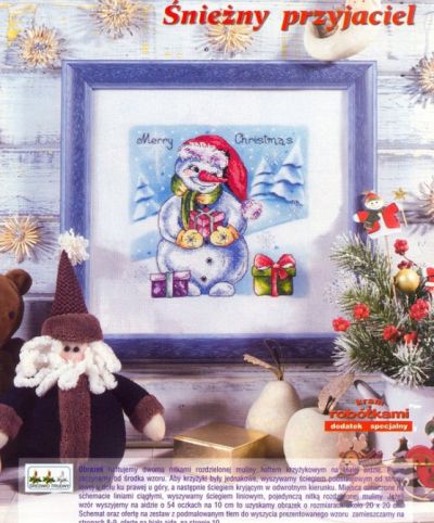 схема вышивки крестом праздничный снеговик