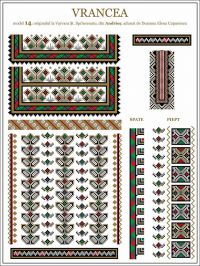 Вышивка крестом Узор 8