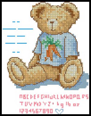 Рады малышу