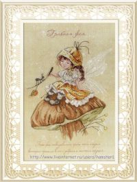 схема для вышивки грибная фея