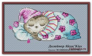 Сова Зинаида