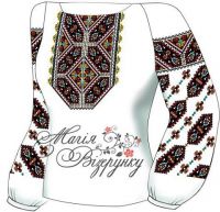 схема вышивки женской сорочки