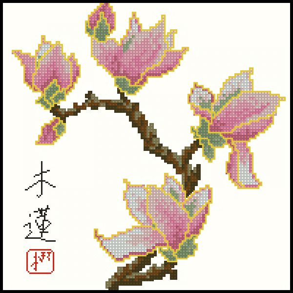 Вышивка крестом Ветка магнолии