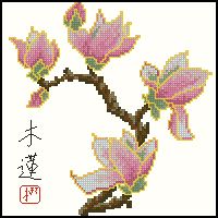 CS531 Magnolia The Oriental Collection