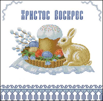 схема для вышивки на корзинку к Пасхе салфеточки