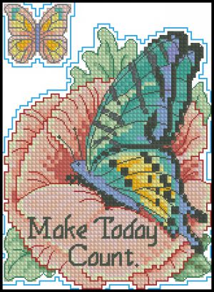 Сделай сегодня лучше