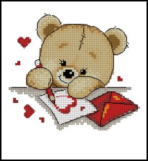 Я к вам пишу