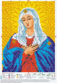 Богородица Умиление