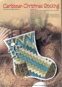 Сапожок на елку