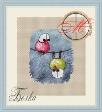 Вышивка крестом Вверх тормашками